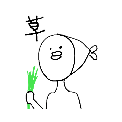 [LINEスタンプ] さかなみたいなさかな