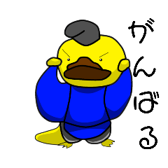 [LINEスタンプ] まろノハシ大全参