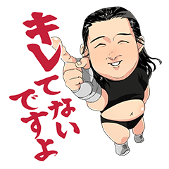 [LINEスタンプ] 長州小力スタンプ 飛ぶぞ！