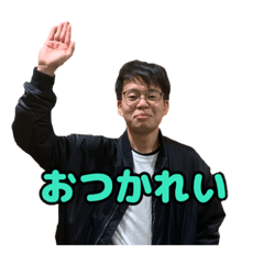 [LINEスタンプ] 長野のスーパースター 圭佑ver.2