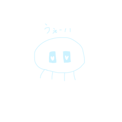 [LINEスタンプ] オタク系みずいろくらげくん