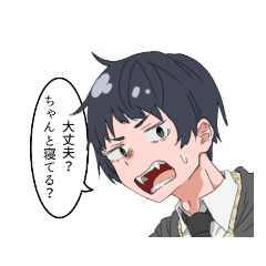 [LINEスタンプ] 世界たかし連盟スタンプ