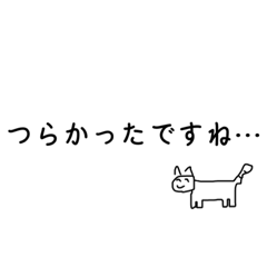 [LINEスタンプ] アルティメットハッピーハッピースタンプ極