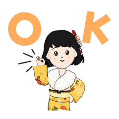 [LINEスタンプ] 毎年使える❣️   着物女子スタンプ