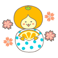 [LINEスタンプ] 公家蜜柑