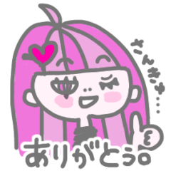 [LINEスタンプ] I like pink（リアクション編）