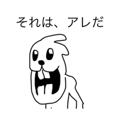 [LINEスタンプ] dodoスタンプ129