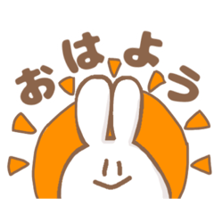 [LINEスタンプ] うさぎのずんだ 日常生活の画像（メイン）