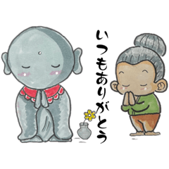 [LINEスタンプ] ばっぱちゃん①