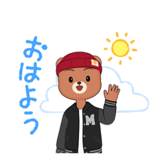 [LINEスタンプ] くまたんGO