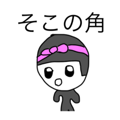 [LINEスタンプ] dodoスタンプ130の画像（メイン）