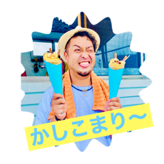 [LINEスタンプ] ぱれっすスタンプ