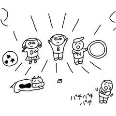 [LINEスタンプ] ここあば4