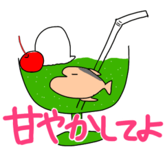 [LINEスタンプ] シャクレ鮭の日常3