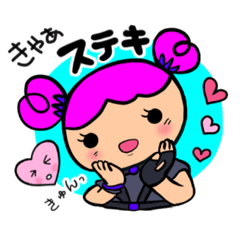 [LINEスタンプ] ころんちゃんの毎日 vol.3  メタルごっこ