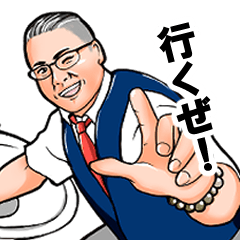 [LINEスタンプ] 櫻庭露樹と邪兄の毎日夜ツタ