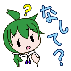 [LINEスタンプ] 【北海道方言】なまらなまるちゃん2