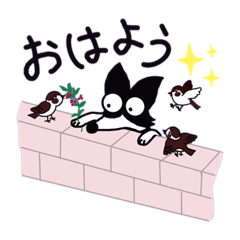 [LINEスタンプ] ほっこりボーダーコリー