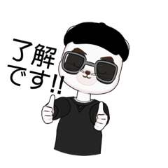 [LINEスタンプ] 日常的に使ってみる