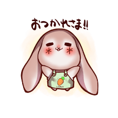 [LINEスタンプ] みんなの「ろっぷいやーちゃん」スタンプ