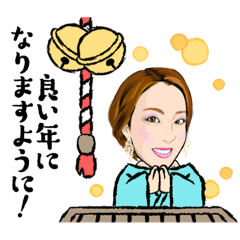 [LINEスタンプ] 美BODYフィットネスYOCHI FIT