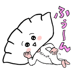 [LINEスタンプ] 餃子の妖精が放つ冷めた一言スタンプ3