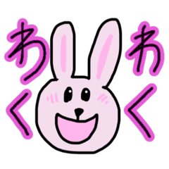 [LINEスタンプ] naokichiうさぎスタンプ