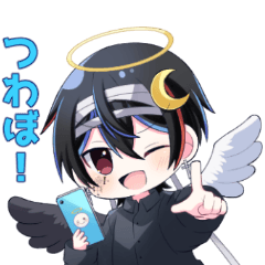 [LINEスタンプ] 鬱くんすたんぷ！2