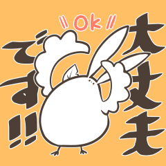 [LINEスタンプ] Mohuko(丁寧で万能な挨拶)