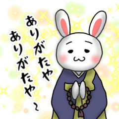 [LINEスタンプ] 説法うさぎのありがたいお言葉スタンプ