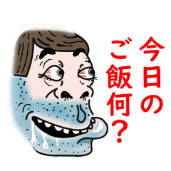 [LINEスタンプ] まるちゃん's