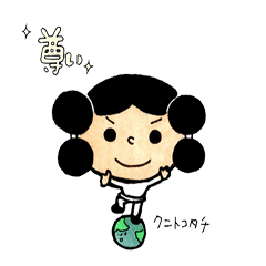 [LINEスタンプ] 神さま『やおよろず』スタンプ