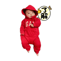 [LINEスタンプ] 虎煌くんスタンプ3