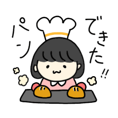 [LINEスタンプ] のんびりうずらちゃんのまいにち2