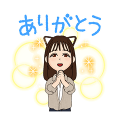 [LINEスタンプ] アバターのいろいろスタンプ