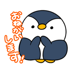 [LINEスタンプ] 日常で使える！ナチペンスタンプ2