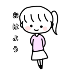 [LINEスタンプ] 女の子( 緩い)イラストスタンプ