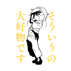 [LINEスタンプ] mahiro幸福の推し活スタンプ