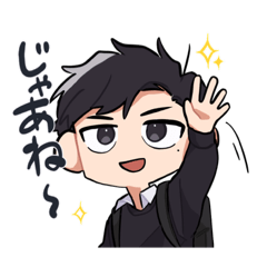 [LINEスタンプ] 国語の先生スタンプ 第2弾