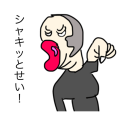 [LINEスタンプ] dodoスタンプ131の画像（メイン）