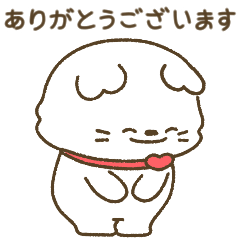 [LINEスタンプ] ddooeeの職場生活 (JPN.ver)