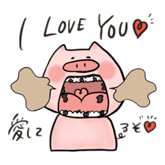 [LINEスタンプ] 癒し系 ぶたちゃん