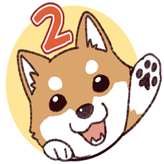 [LINEスタンプ] 柴犬詩音ちゃんの日常的に使えるスタンプ2