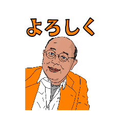 [LINEスタンプ] コサク