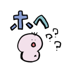 [LINEスタンプ] でべそくんのでいりーみっくす①