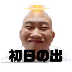 [LINEスタンプ] リルひつまぶしスタンプRe:make verの画像（メイン）