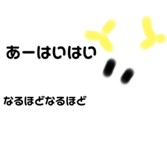 [LINEスタンプ] ぴょんた スタンプ 第2弾