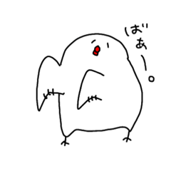 [LINEスタンプ] おしゃべりぶんちょう 4