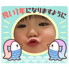 [LINEスタンプ] 怪獣うるごんの日常❤️3