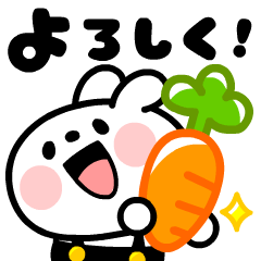 [LINEスタンプ] 飛び出す♪ウサギのムサシ【年中使える】